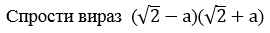 0300vdja-63e9-291x36.png
