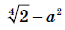 0300vdk9-2e9f-72x34.png