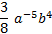 0300vdpk-1de6-52x34.png