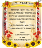 0300vdqh-a677-142x163.png