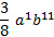 0300vdqr-88e9-50x34.png