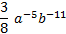 0300vdrg-b75a-66x34.png