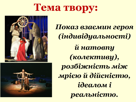 0300vdu4-3ebe-550x413.png