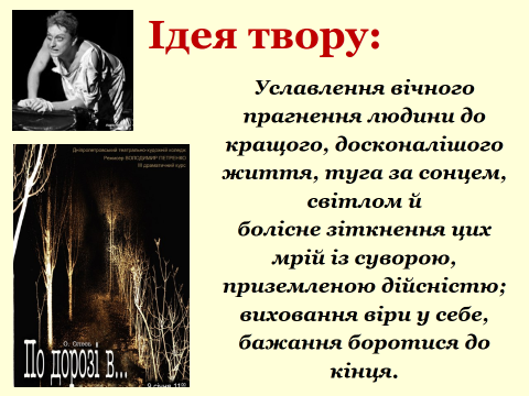 0300vdue-af36-542x407.png
