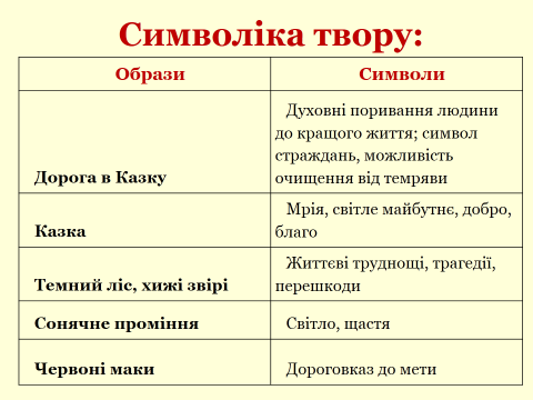 0300vdw9-9aa5-480x360.png