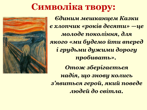 0300vdwd-db0e-480x360.png