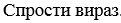 0300vdws-4ccc-121x23.png