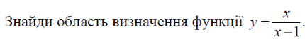 0300vdyf-4749-430x66.png