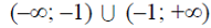 0300vdyr-dd38-191x26.png