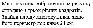 0300veh0-e912-319x98.png