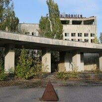 Віртуальний туризм: звідки на Google-картах з’являється інформація Віртуальний туризм: звідки на Google-картах з’являється інформація