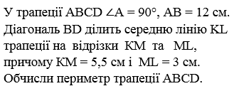 0300vemw-e884-329x128.png
