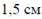 0300vep2-53e6-42x19.png