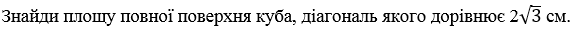 0300veq1-600f-575x33.png