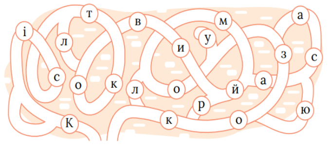 0300veqc-42b3-678x306.png