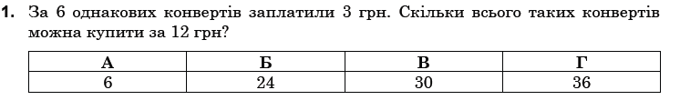 0300veqq-ee32-746x110.png