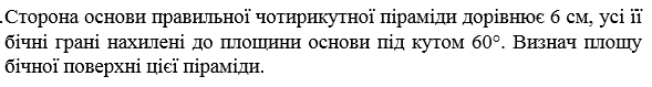 0300verf-80a6-589x79.png