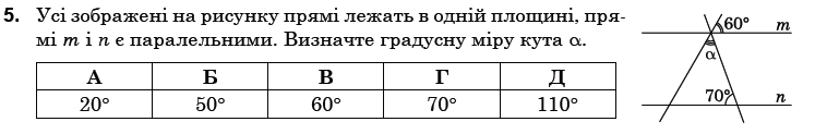 0300verr-f710-758x123.png