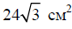 0300veru-b8fd-72x29.png