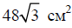 0300ves1-8b7d-72x28.png