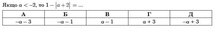 0300vesa-81f1-715x99.png