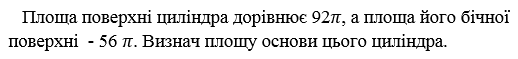 0300vetg-c376-518x59.png