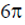 0300vetl-d80c-25x25.png