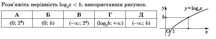0300veu7-b9c5-723x132.png