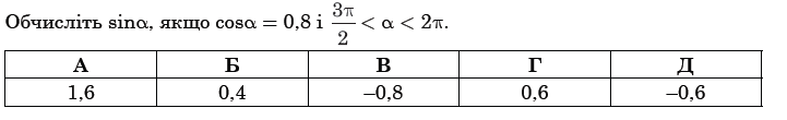 0300veui-6fe8-721x110.png