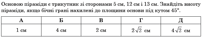 0300veup-8834-719x136.png