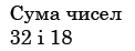 0300vewa-6896-122x46.png