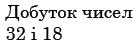 0300vewc-9a2d-136x47.png