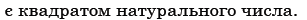 0300vewj-1cb6-307x20.png