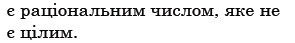 0300vewz-d08e-295x43.png