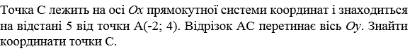 0300vexg-19ce-579x73.png