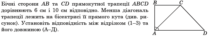 0300vexh-6412-713x127.png
