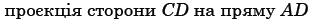 0300vexo-89fa-316x23.png