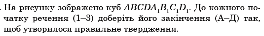 0300veyl-04d2-535x74.png