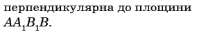 0300vezt-94ac-284x46.png
