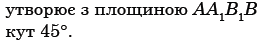0300vf0a-3e6e-264x41.png