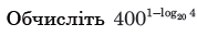 0300vf0j-9b6d-178x33.png