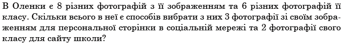 0300vf0o-4e38-712x92.png