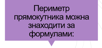 0300vfxv-f958-405x191.png