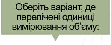 0300vg0c-9689-370x152.png