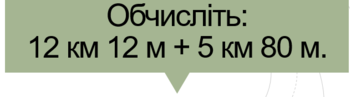 0300vg1z-13ae-350x97.png