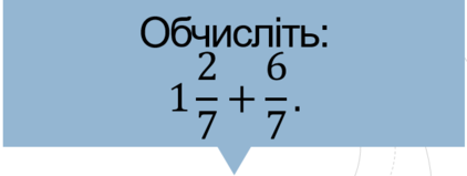 0300vg2q-bc8c-422x159.png