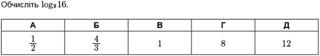 0300vgc8-6b75-646x114.png