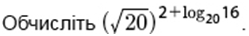 0300vgd0-23aa-249x36.png