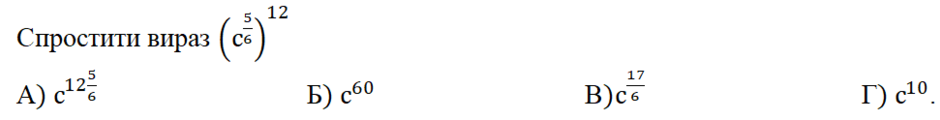 0300vgde-89bc-940x120.png