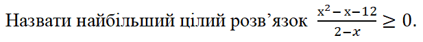 0300vgdy-09f2-617x62.png